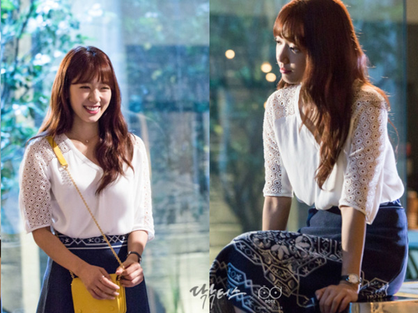 Doctors park sale shin hye outfits